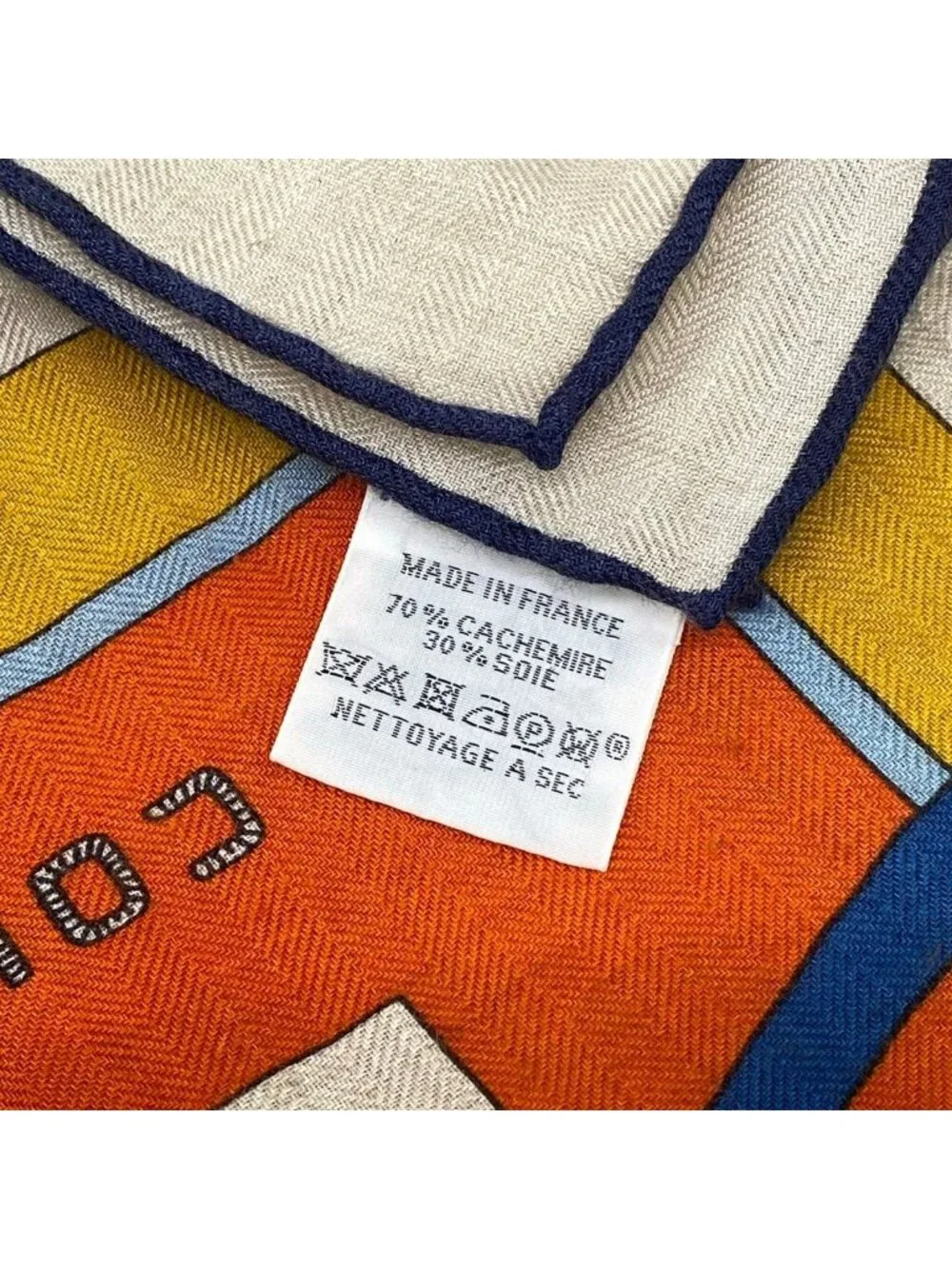Hermes Shawl Carre 140 Gray Beige Orange Multi Coupe de Gala Scarf